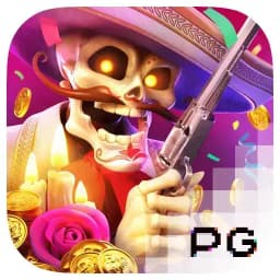 tramadoly: Wild Bandito